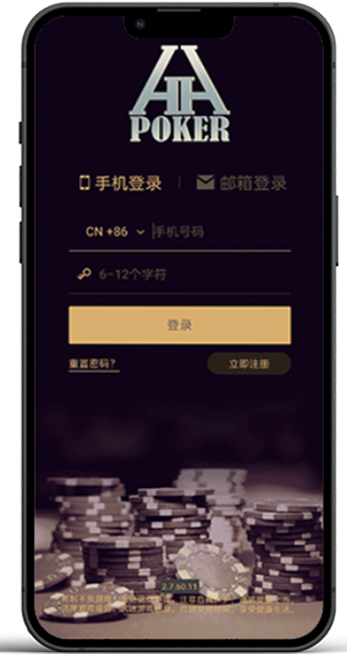 手机界面截图：俱乐部与规则